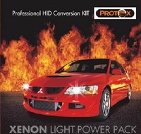 Ксенон Protex, фото 1