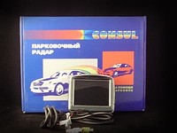 Датчики парковки Consul RM081, фото 1