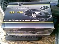 Сигнализация DAGGER GS-100